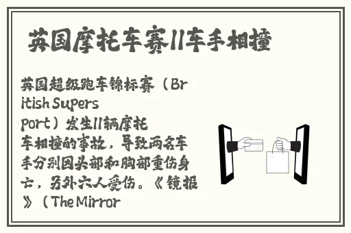 水蜜桃文化传媒网站